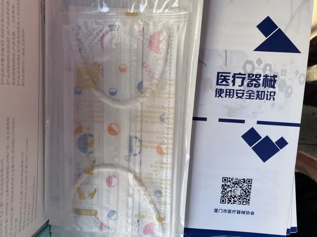 我市开展315消费者权益日宣传活动,315保护消费者权益普法讲座