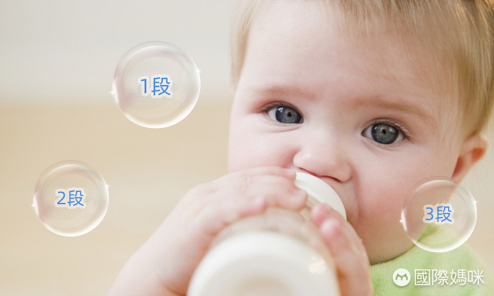 3段奶粉味道淡性价比高的,3段比较甜的奶粉推荐哪款