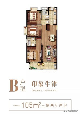 江北虹悦城未来规划,江北虹悦城20层