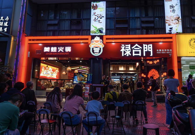 成都去重庆旅游攻略三日游,成都自驾九寨沟三日游攻略