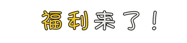 issue校服,isue校服展10周年