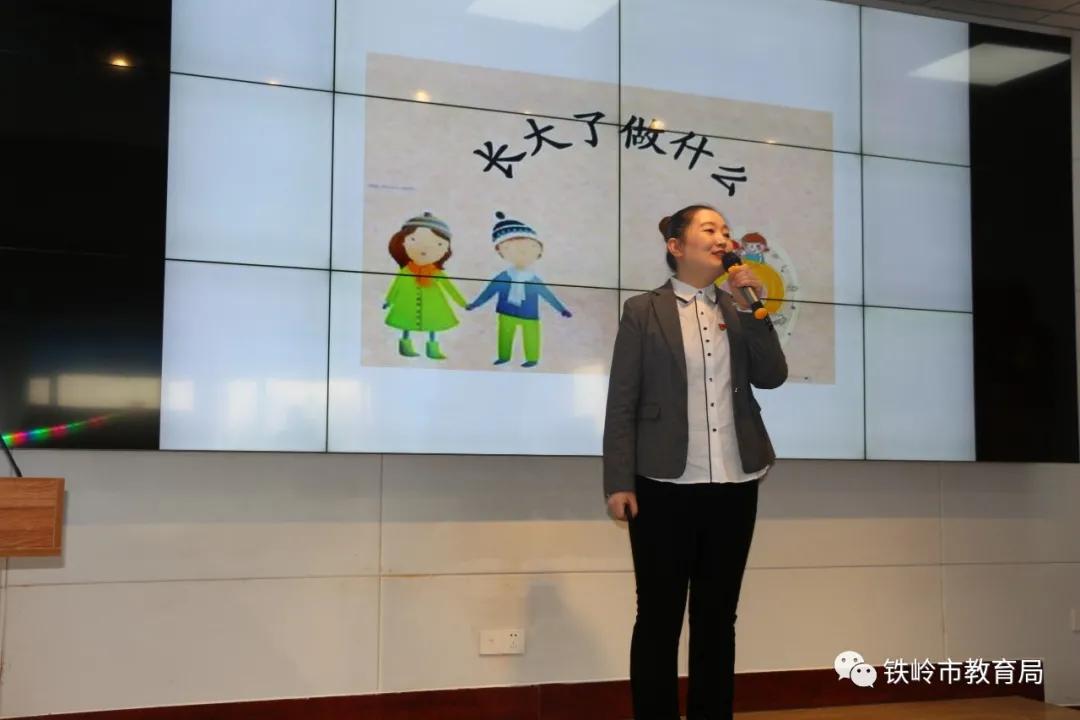 以德律己自律自省,以德修身以诚修行