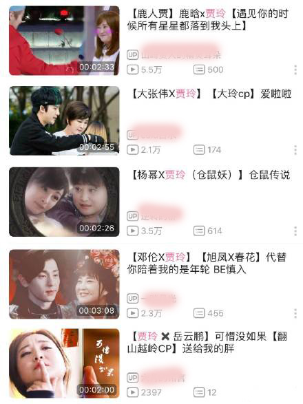 王俊凯追星周杰伦,王俊凯鹿晗迪丽热巴