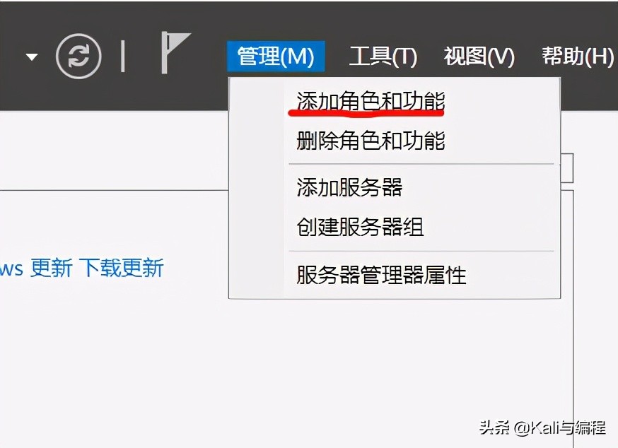 windowsserver2019搭建nas,windowsserver2019搭建服务器