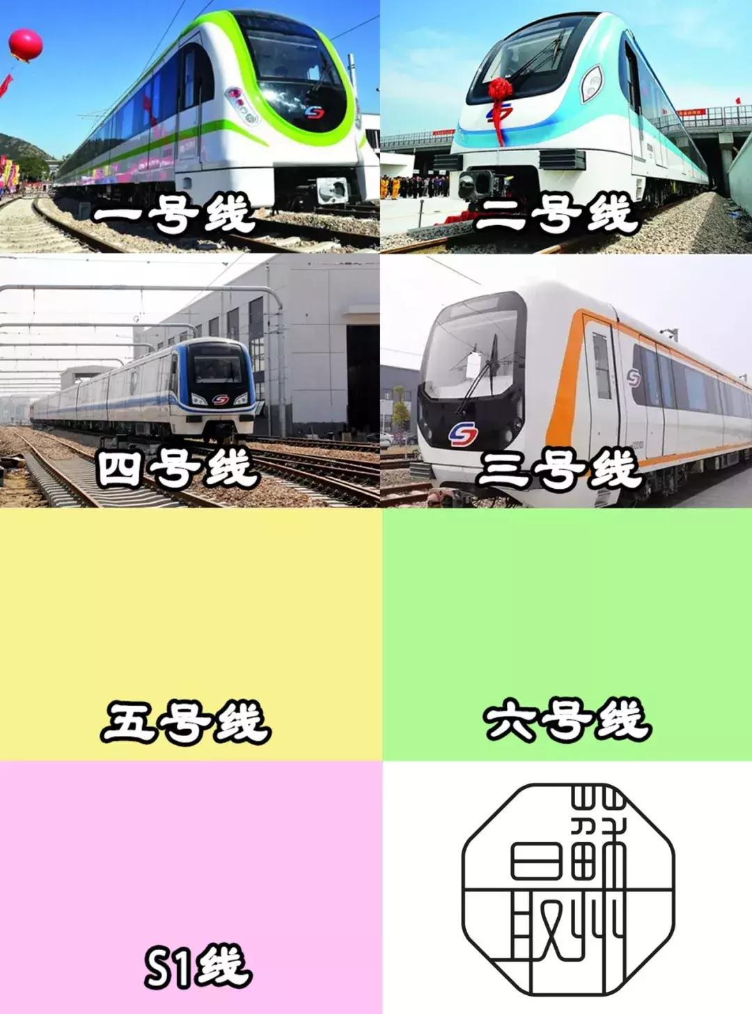 苏州2022年回顾,2019苏州记忆