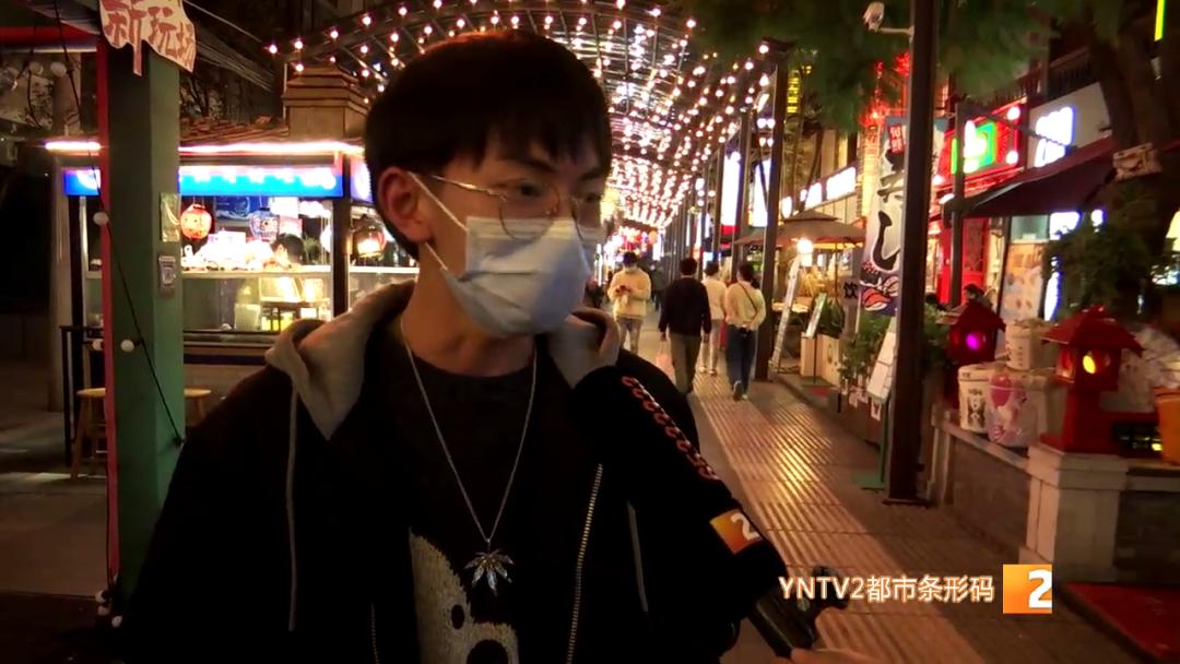 昆明十大夜市街,昆明综合性夜市