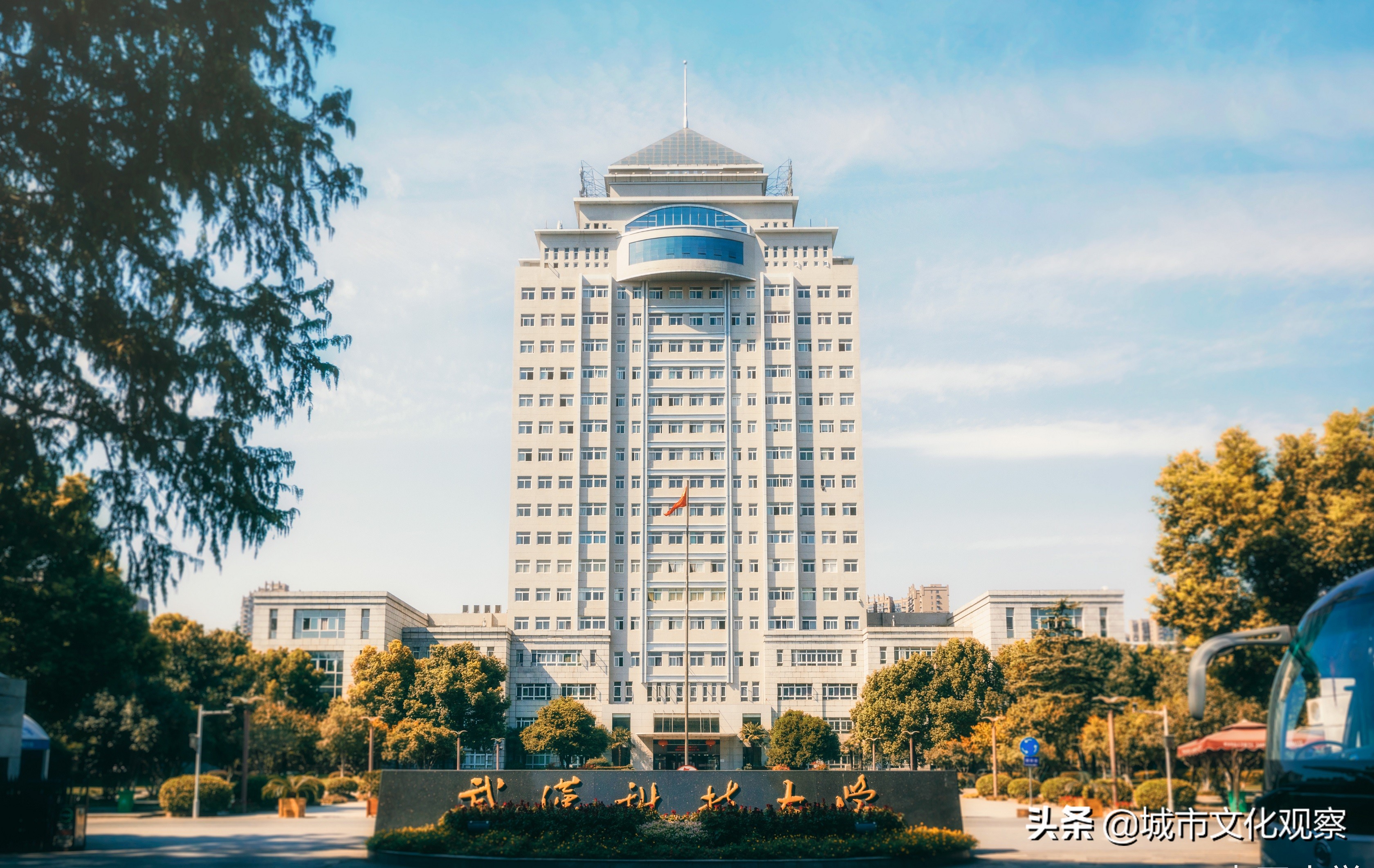 湖北大学与武汉科技大学比较,武汉科技大学与湖北大学哪个更好