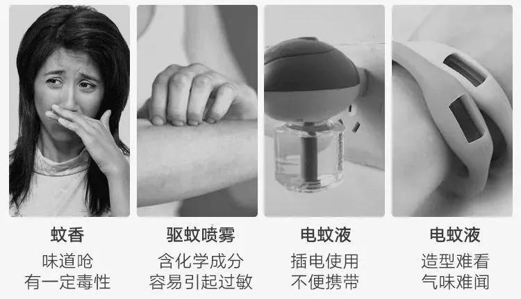 比蚊香更好的驱蚊方式,比蚊香还管用的方法