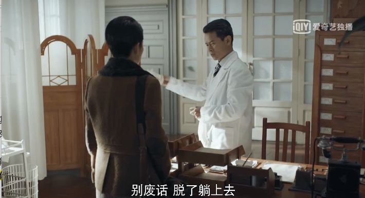 ​年轻人！玩这么大？但这不应该是女主手里拿着的戏码吗？