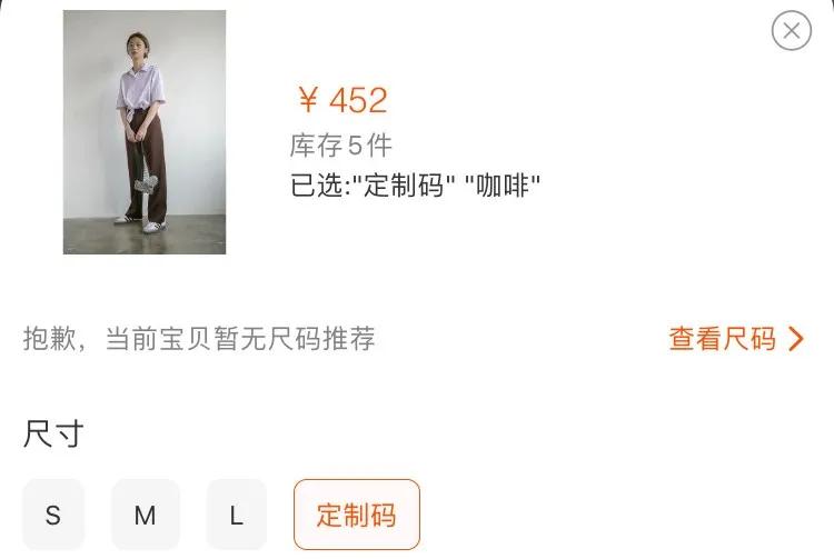 凉鞋、阔腿裤、小内内...520疼爱自己，我推荐这六件好物