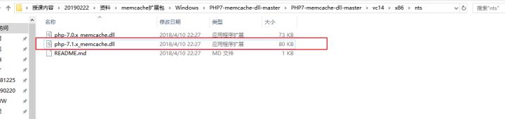 phpwindows和linux,如何在linux上搭建php运行环境
