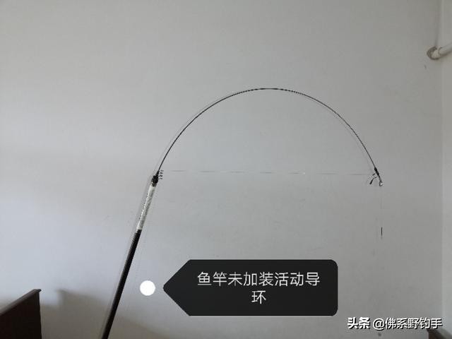 手竿改矶钓竿最佳方法,野钓台钓竿