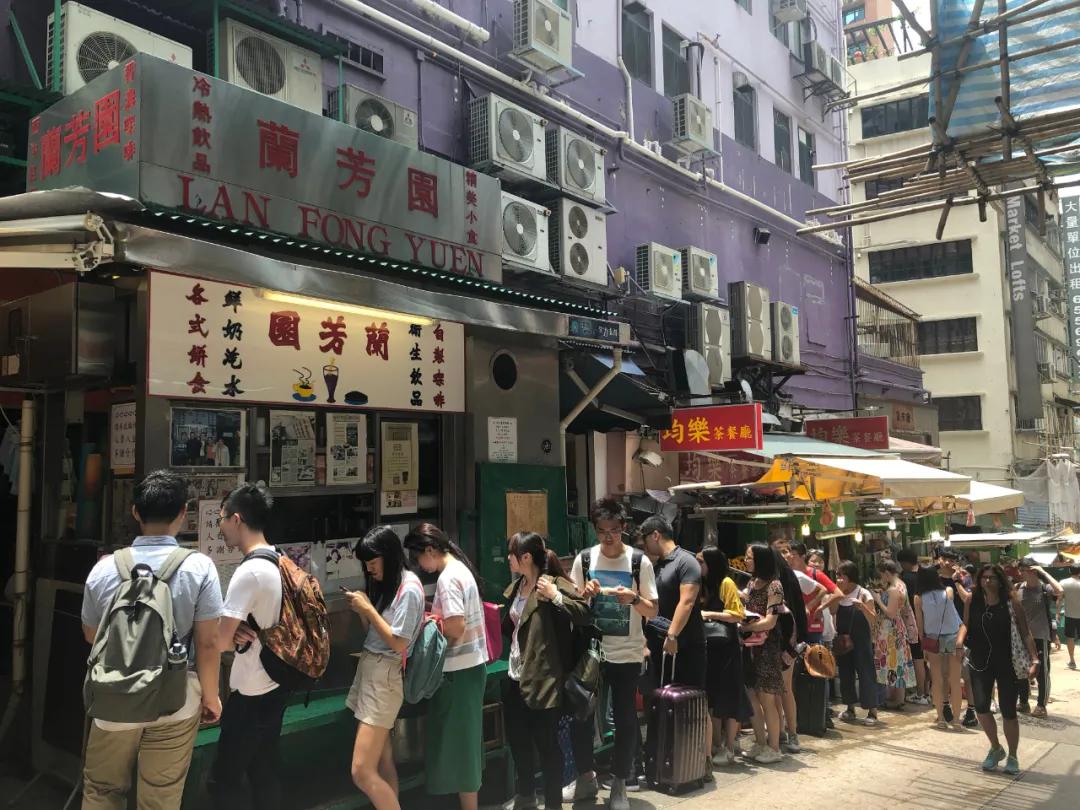 兰芳园奶茶怎么越来越少,兰芳园奶茶230ml