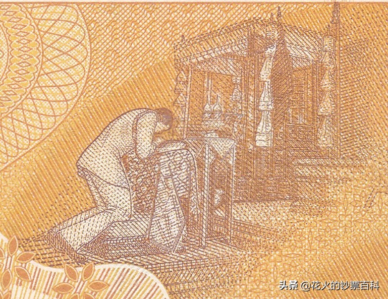 泰国九世王纪念钞,娶了500个老婆的国王