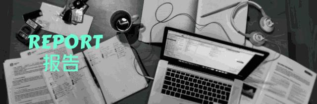 2022眼部护理市场,中国眼部保养市场