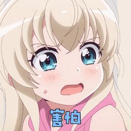 鲟软骨活性肽,鲟鳇鱼软骨蛋白肽的作用