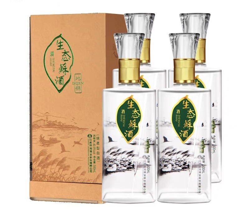 双沟大曲梅兰竹菊酒怎么样,双沟苏酒和双沟珍宝坊