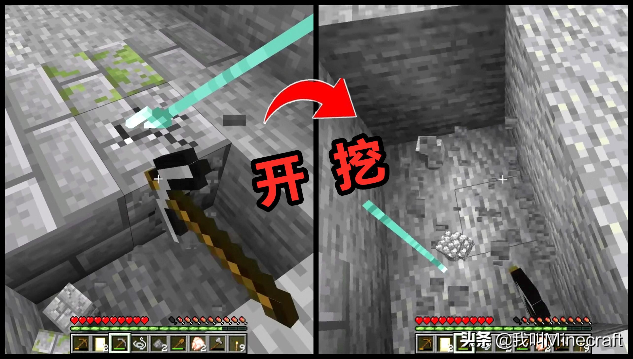 我的世界真实版遇见him,我的世界遇见him的真实事件