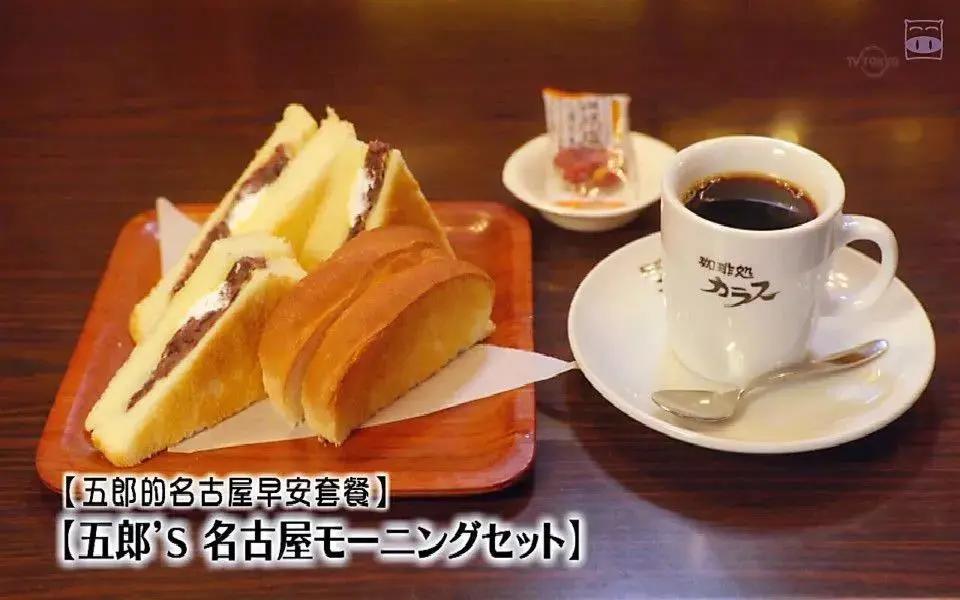 霓虹干饭人，用早餐开启元气满满的一天