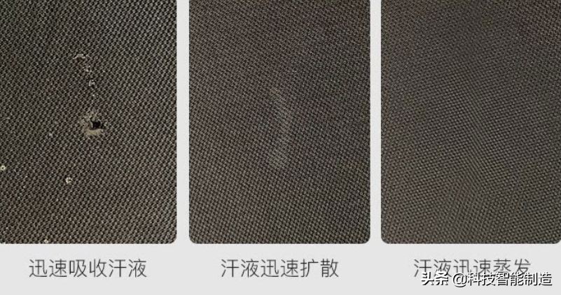 黑科技新款防水防污速干透气t恤,黑科技速干T恤