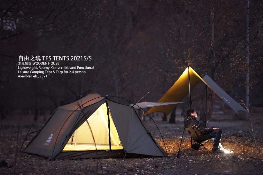 户外露营品牌国货之光,有哪些国货之光品牌