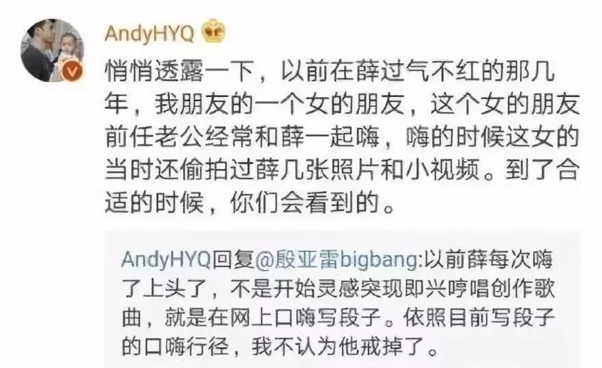 黄毅清吸毒事件后续,黄毅清吸毒判多少年