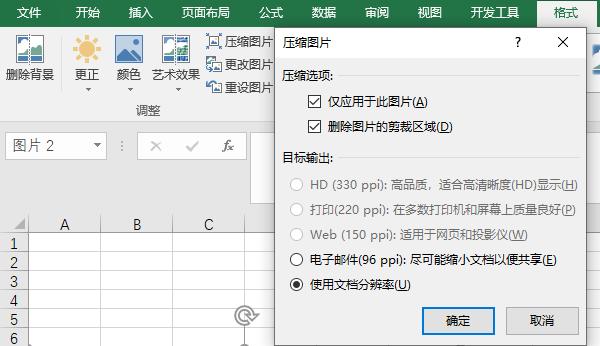 原来手机照片都有这样的功能,原来手机自带扫描功能