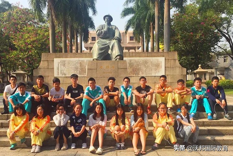 碧桂园｜广佛排名第一学校，连续三年世界50强大学录取率超过90%