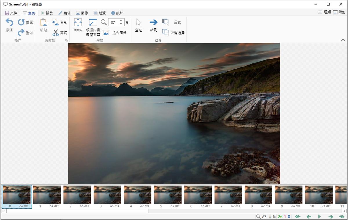 8个让人赞不绝口的软件神器,七个令人惊喜的软件