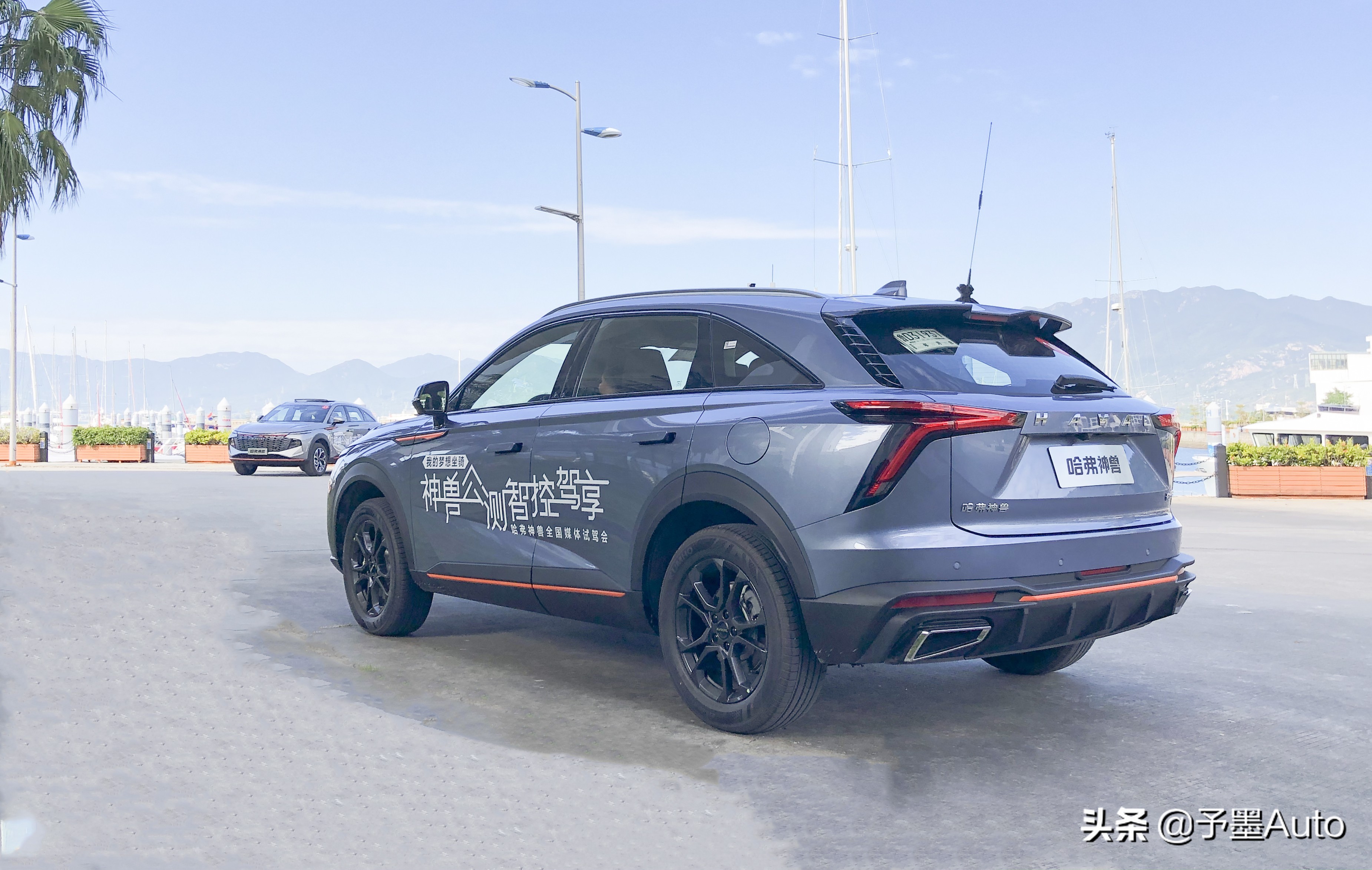 哈弗与神兽共舞,和神兽亲密互动视频