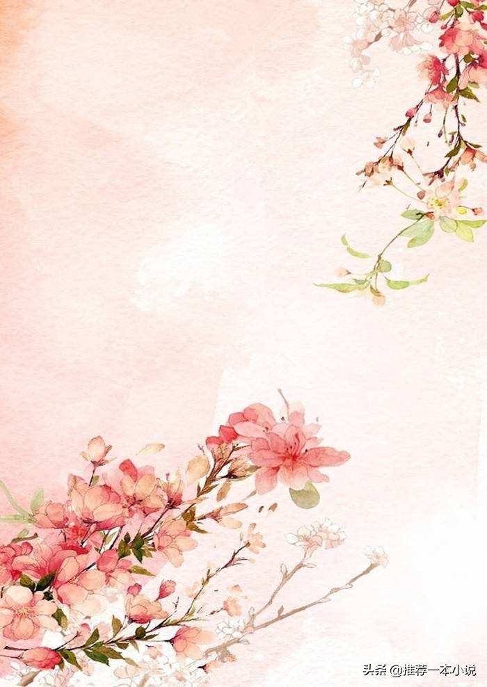 《穿到六十年代的生活》作者:秋风萧萧