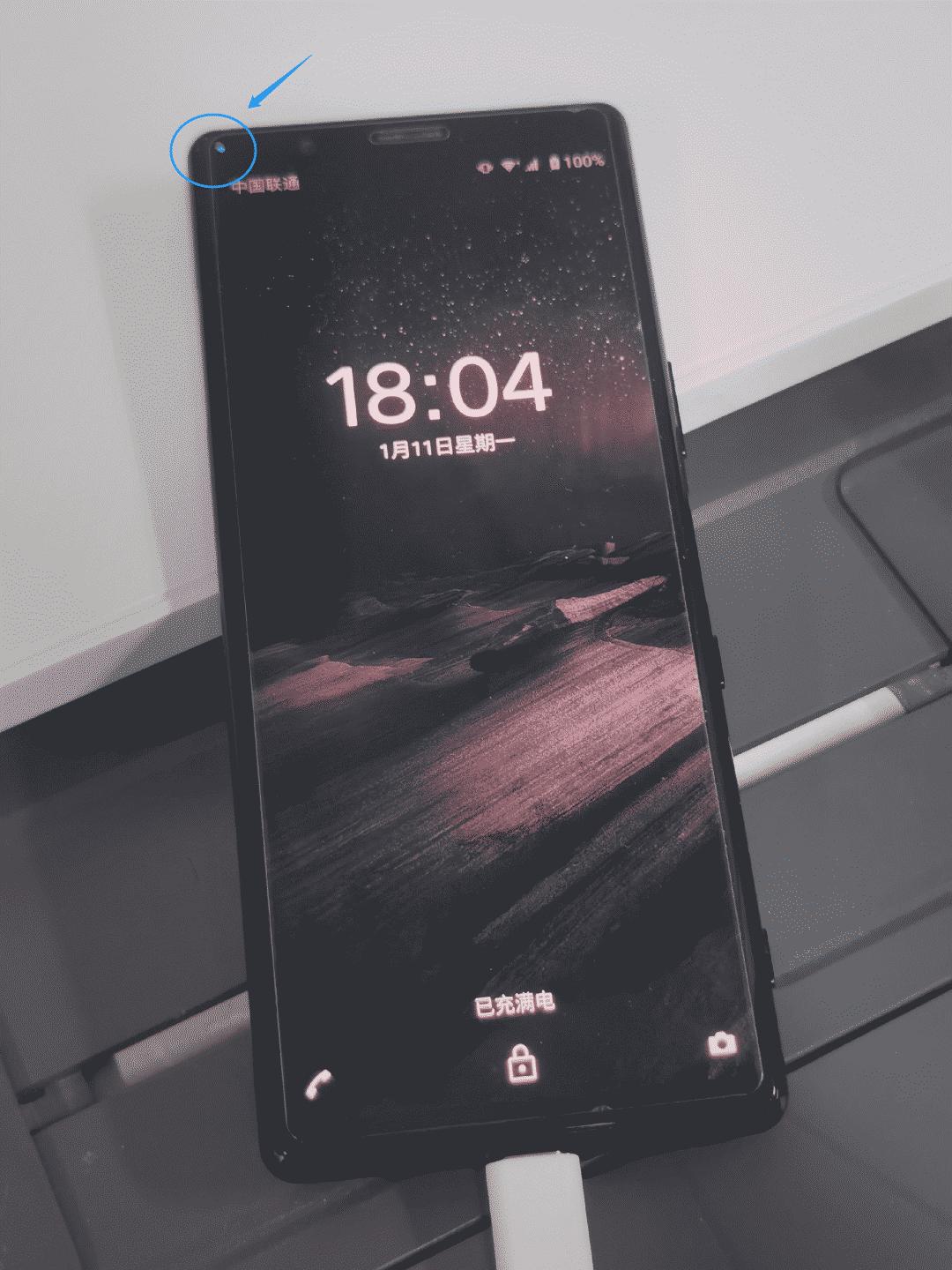 为什么手机呼吸灯越来越不好了,手机上的呼吸灯有什么用