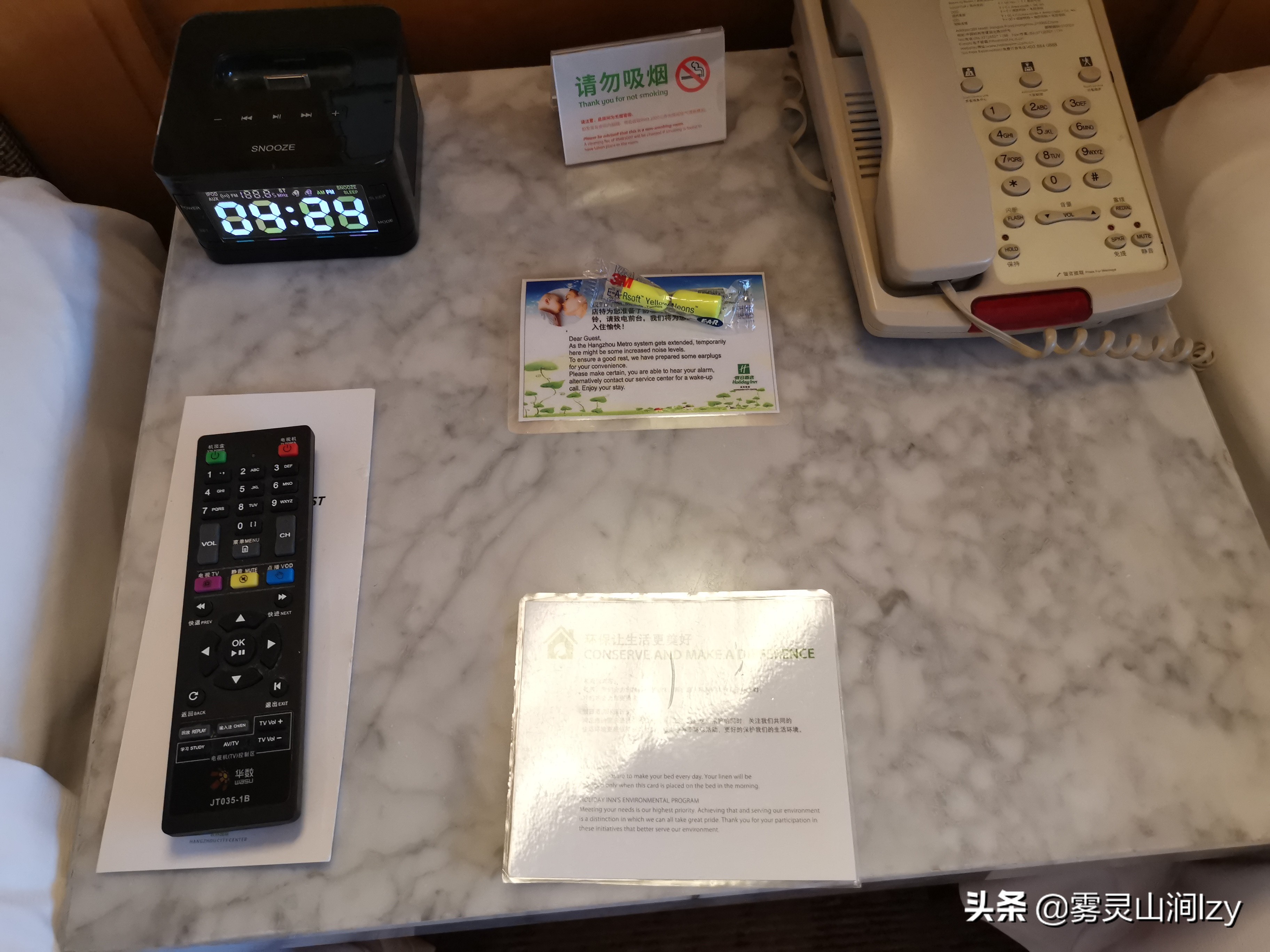 杭州旅游住哪个ihg酒店好,杭州ihg洲际酒店