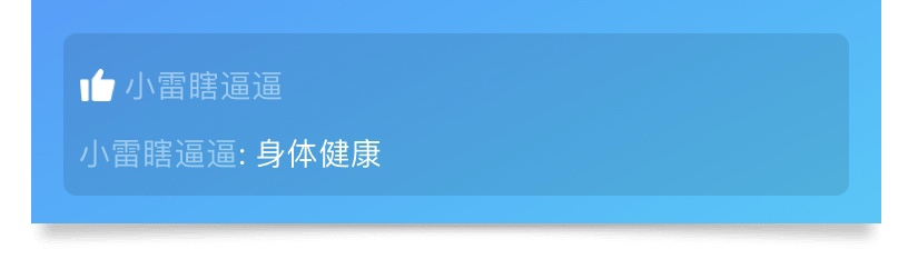 最新版qq增加了什么功能,qq更新和微信一样