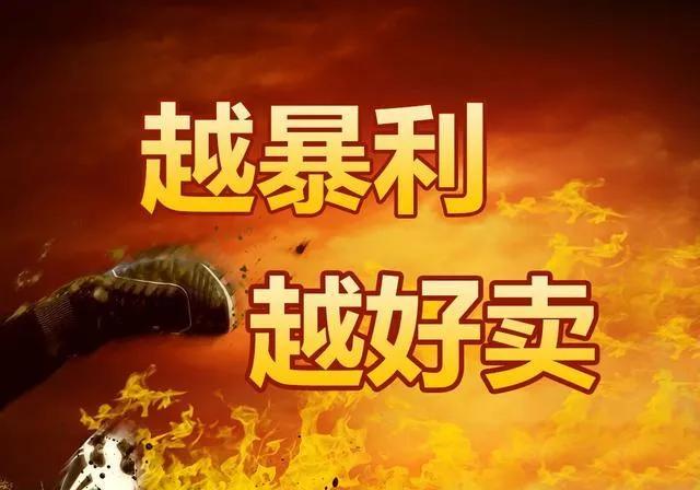 回收废旧衣服如何做生意,广西废旧衣服收购厂家联系方式