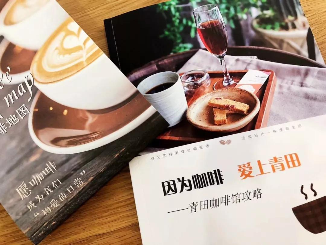 每天要喝掉两杯奶茶,每天要喝2000ml咖啡