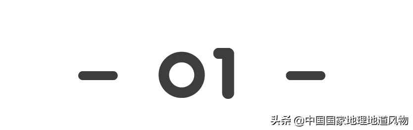常家庄园和乔家大院,平遥古城乔家大院哪个更值得去