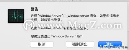 windowsserver是什么进程,windowsserver是干嘛用的