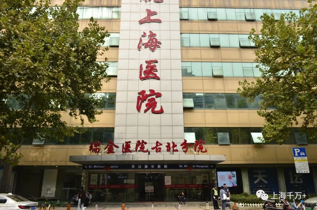 古北在售公寓,古北现在有人吗