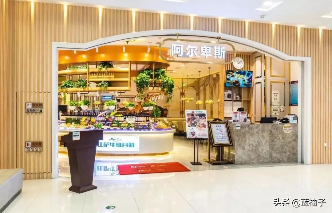 巴西牛排烤肉自助成都,巴西烤肉自助烤菠萝