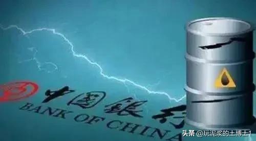 天然气负价的影响,天然气负价