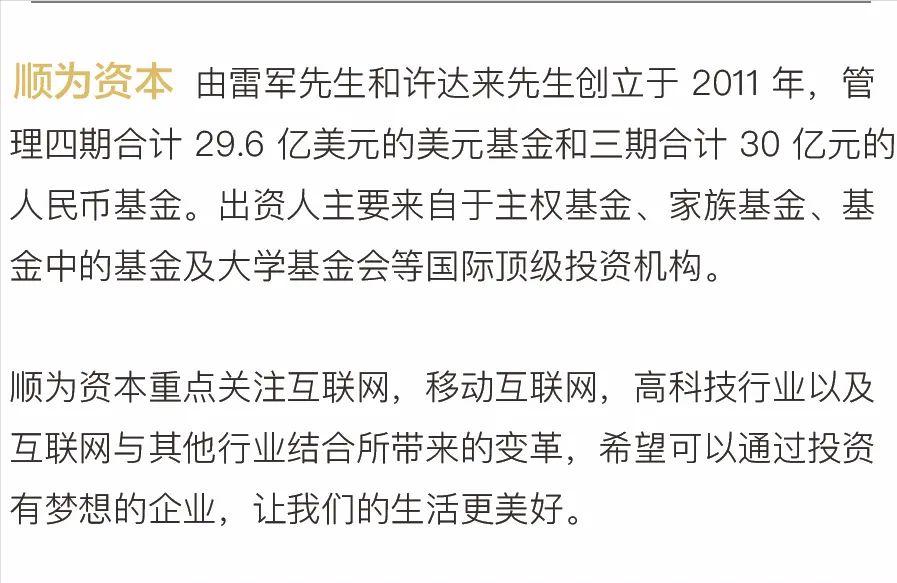 电子产品一站式服务,华秋电子产业互联网