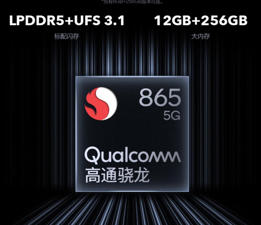 vivonex3和vivonex3s有啥区别,vivonex3和vivonex3s的区别