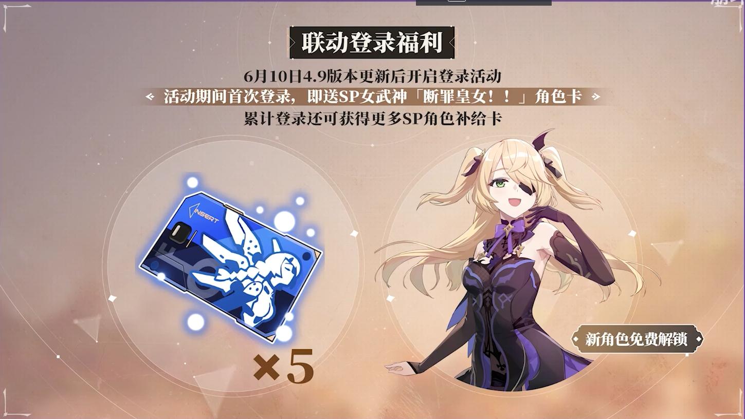 崩坏三德丽莎全部服装图片,崩坏3德丽莎观星服装绝版