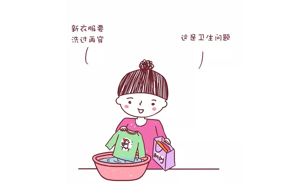 小孩子衣服总是洗不干净怎么办呀,孩子的衣服洗不干净原因