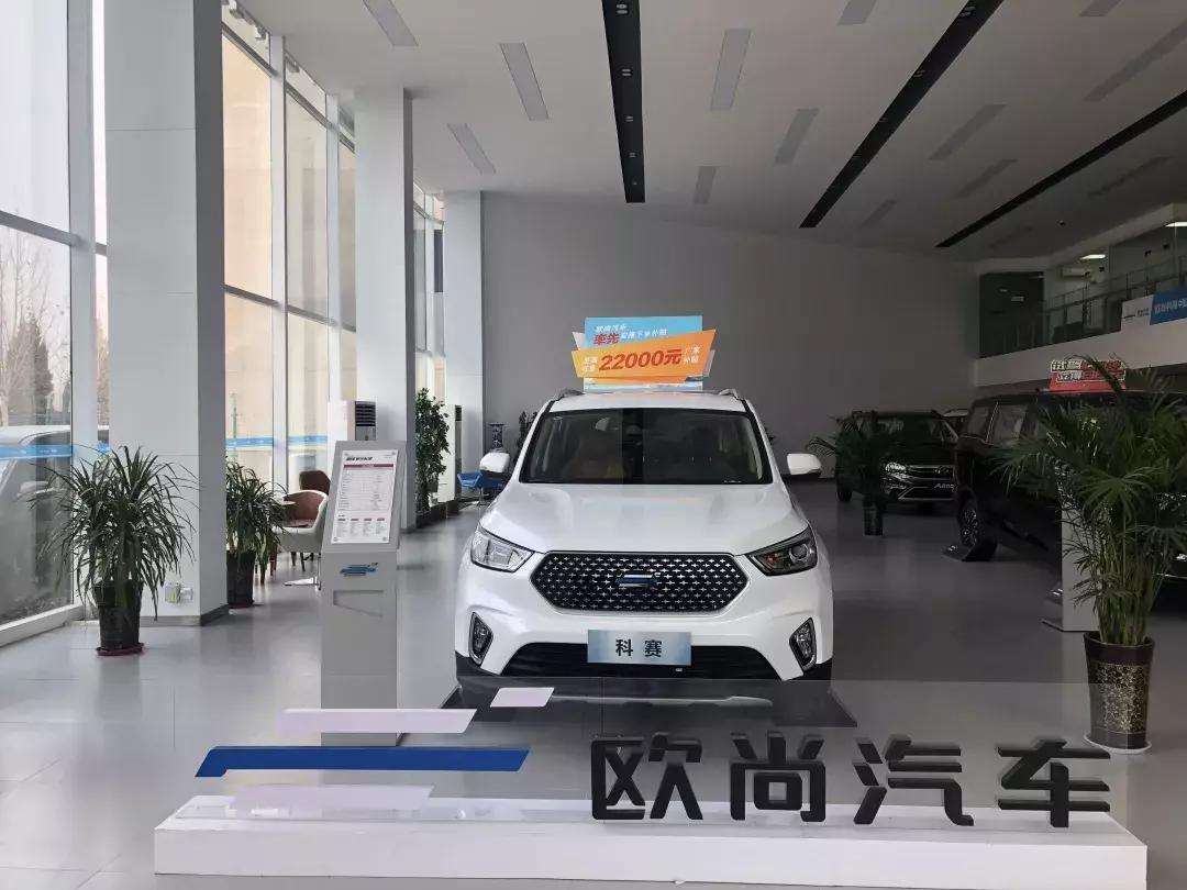 汽车下乡一汽大众车型,新车汽车下乡