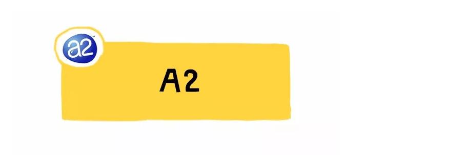 国行奶粉排行2段,国行版奶粉排行十大品牌