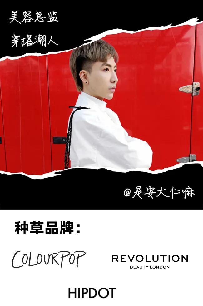 colourpop美妆,买到假的进口化妆品