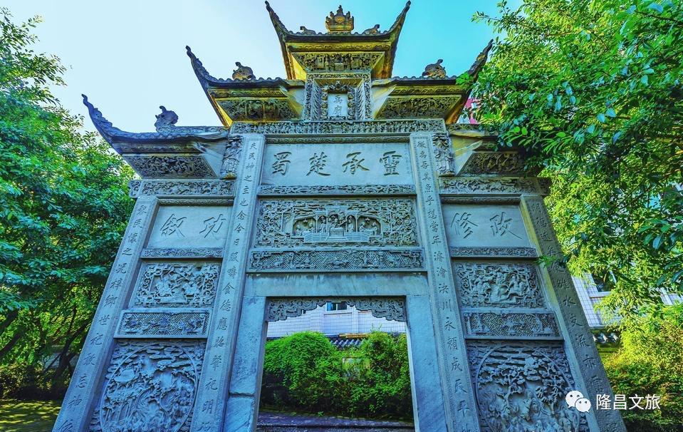 隆昌春光旅游攻略,春光正好多去户外活动