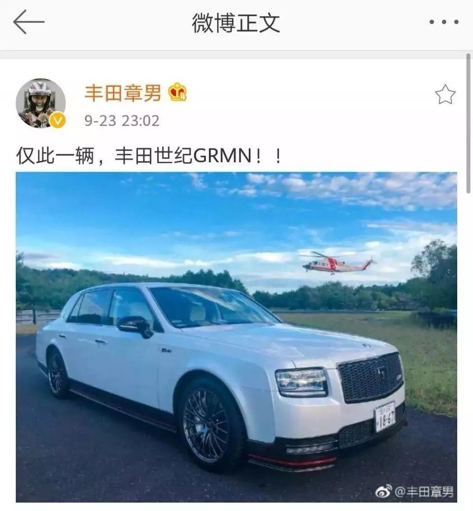 开了10年的丰田混动值得买吗,丰田混动保值还是纯燃油保值